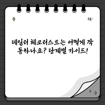 8c47acc8995a07f82333487f9a79d505.jpg