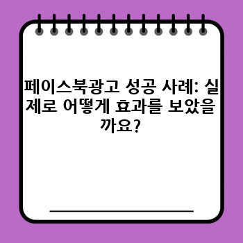 8c7bafbf1a6b7833276e4ccbc53353b1.jpg