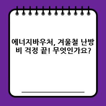 8e8fac4d5a5f6455987b743d3dc7c89e.jpg