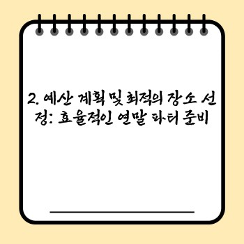 95e726b5a804bb38eabf8b43fbfd282f.jpg