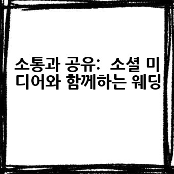 97c4027a6de829b8f4d8cfdbb383d751.jpg