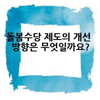 9a0343585a6de3248d895592a0c92518.jpg
