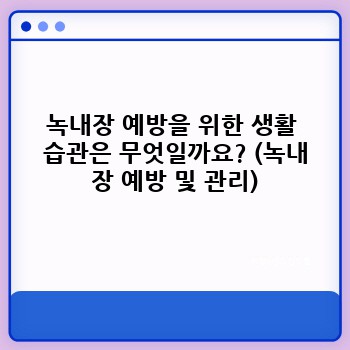 9a1c2b62b14acc5d8717e8d32b356bcf.jpg