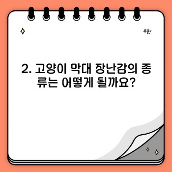 9adc43be22c8278486c95cd16b632952.jpg