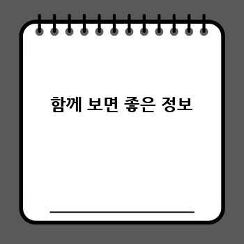 9b7647de8786e8fe1b24879b875a7315.jpg