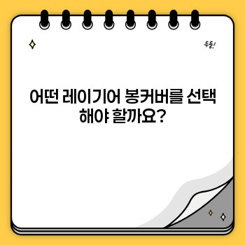 9c517340523fea464cd86f8c095385eb.jpg