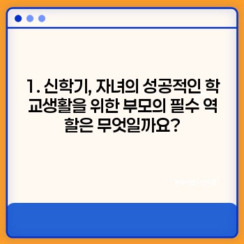 9e0475846f576db2d0c9f1b61b837cc7.jpg