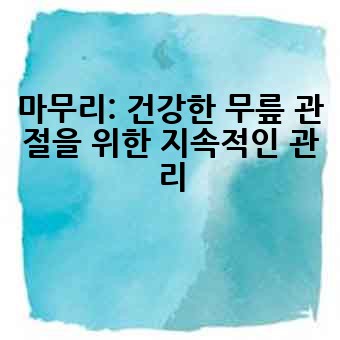 9f600194bccd50dc116ebb5bdff979b8.jpg