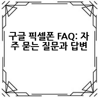 a2ccd6009b02e602d9e8e2ee96fb74cf.jpg