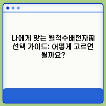 a4178006e405f55d1b55c0d417aae522.jpg