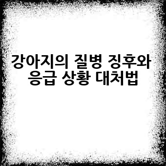 a5001c94ed683111d6e4723686abf8bd.jpg