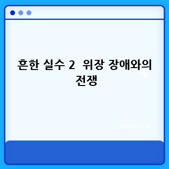 a5b0735b1a0047c9a1ac0c571782d97b.jpg