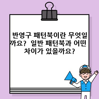 a7263a41de5c4d1961cd043bb6356585.jpg