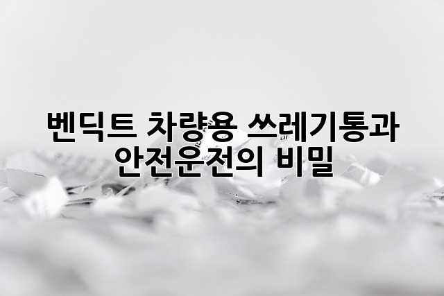 a7fbd4c61588a47b4711bf1f03fe6c18.jpg