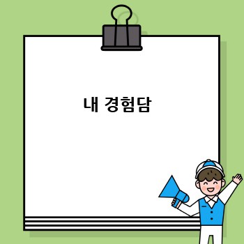 a85ac850984f2163f44b6b157b6595fb.jpg