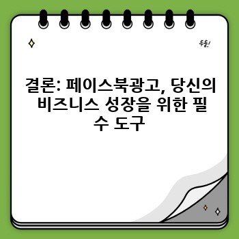 a8be9662134993e6fd3e77cfe7543518.jpg