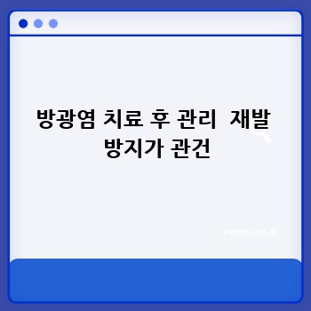 a962eaf1e23ed9f228ba799bd679ad11.jpg