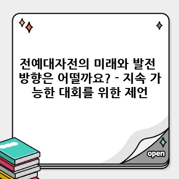 a974a85602ea30104f196dceffb59854.jpg