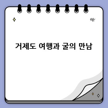a9dc428be58a85e8c23f265c34422406.jpg