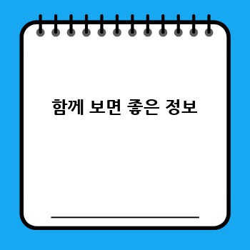 afb38499e00aa44326455e6c38164c27.jpg