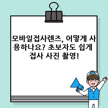 b129a3a28286bf8415aefb7ae1a43837.jpg