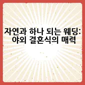 b1fd79fc5317cf73b136b560253a4786.jpg