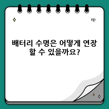 b24c49a8dd8bac8844eebc860b62fe6a.jpg