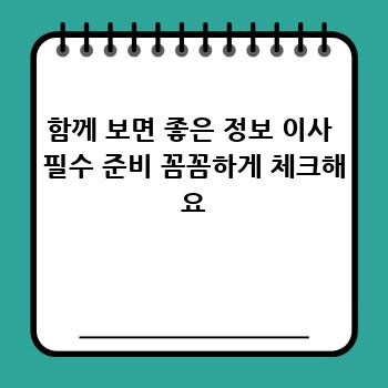 b72710a494d71e8fe35b7aa6023f98cd.jpg
