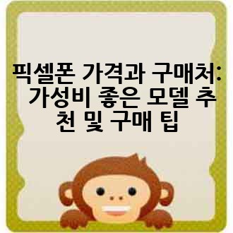 b9f2f52969ed249ad9847f39ecb78c95.jpg