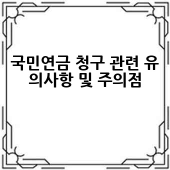 bb2d76b47df1ae0bdd2948a0260010cd.jpg