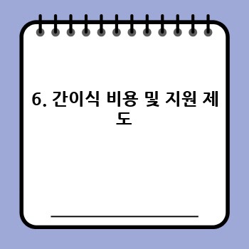 c0d9cdc5e0749921e86fa106011f769a.jpg
