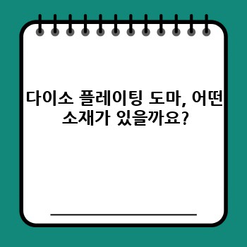 c2cbcd02b1abd962c021871e498e104c.jpg