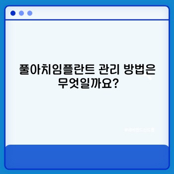 c52ea832836bac88a890fd98767b4747.jpg