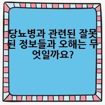 cab84cf07caacd0b50523c9d24e3cf04.jpg
