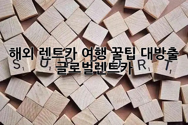 cbb50bcb7dbf3f7ff9fa0d5b72424603.jpg