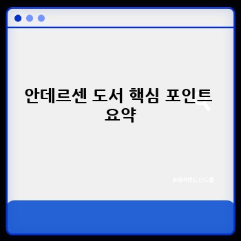cc928b86eea9fc42ec00981b33db3db7.jpg