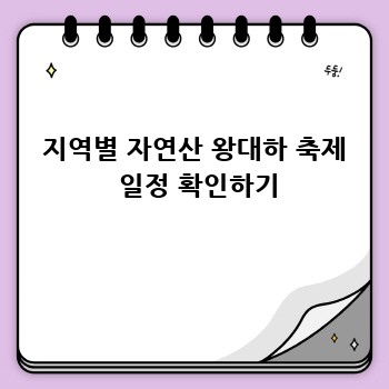 cd1ff3fa7249cc8fb1e5daf69233e05a.jpg
