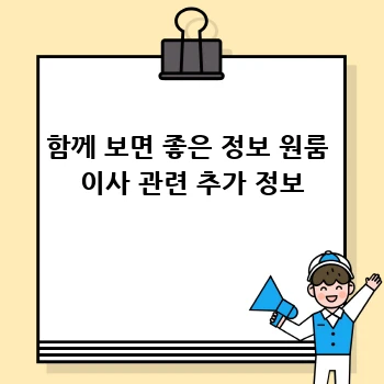 cfe5050c28aecf7c7eee801e00db7427.webp