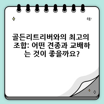 d03f25ee12ce64d51a279e030061b121.jpg