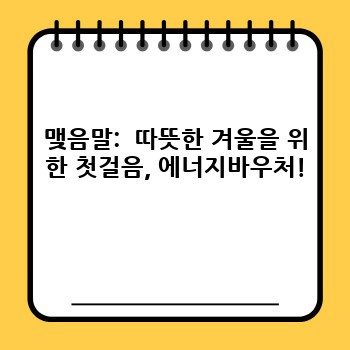 d0b39eff9a5b3a9c091826aefa1563cf.jpg