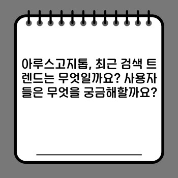 d624f4fa4bab8bd4d9833cfd4fc4a43b.jpg