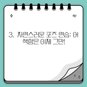 d7e3e07bd9544d42a0c9e97895c09340.jpg