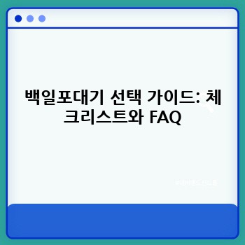 db3ad9984dbccf9c65a539334333b997.jpg