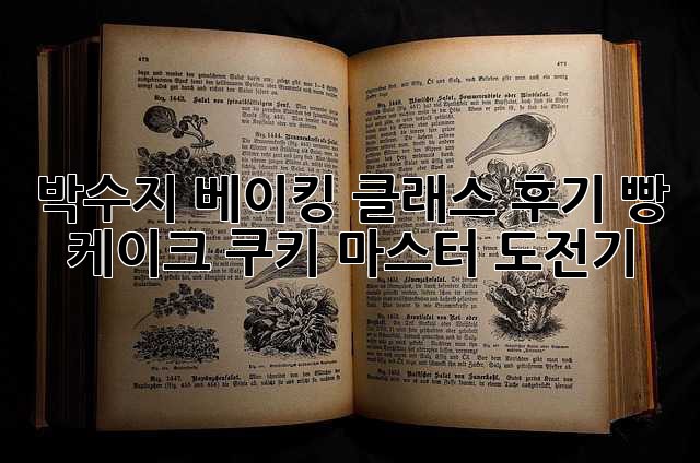 dd2e60059b7d67c619c5fbbaafb85a3b.jpg