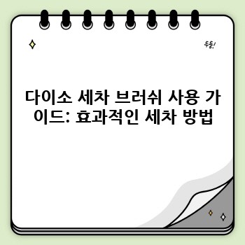 dd470ead8e1d83f1f4160ea138bc336d.jpg