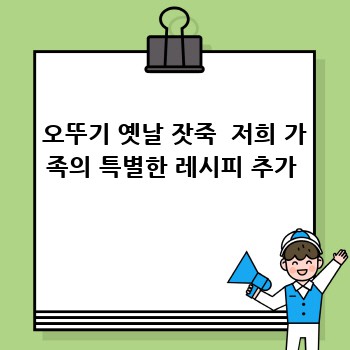 dd68a4123708bbec607c31e6c394b4a9.jpg