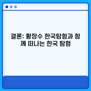 dd89bfb08909c3618dd98a8361f162cb.jpg