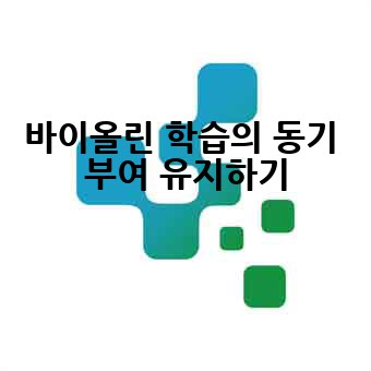 dea5156c5bf9d1a43e32f44d2d497851.jpg