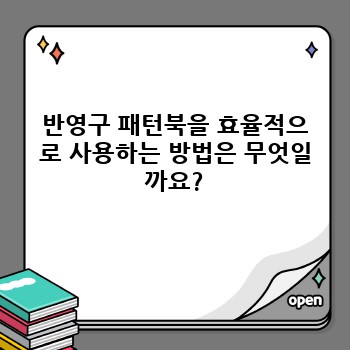 e22ff9e0864dfcd34517b327172db9d9.jpg