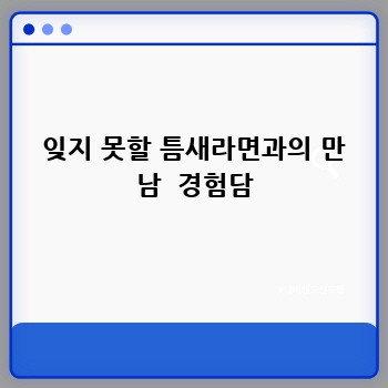 e37babb7a50856d13a90913d4872d02e.jpg